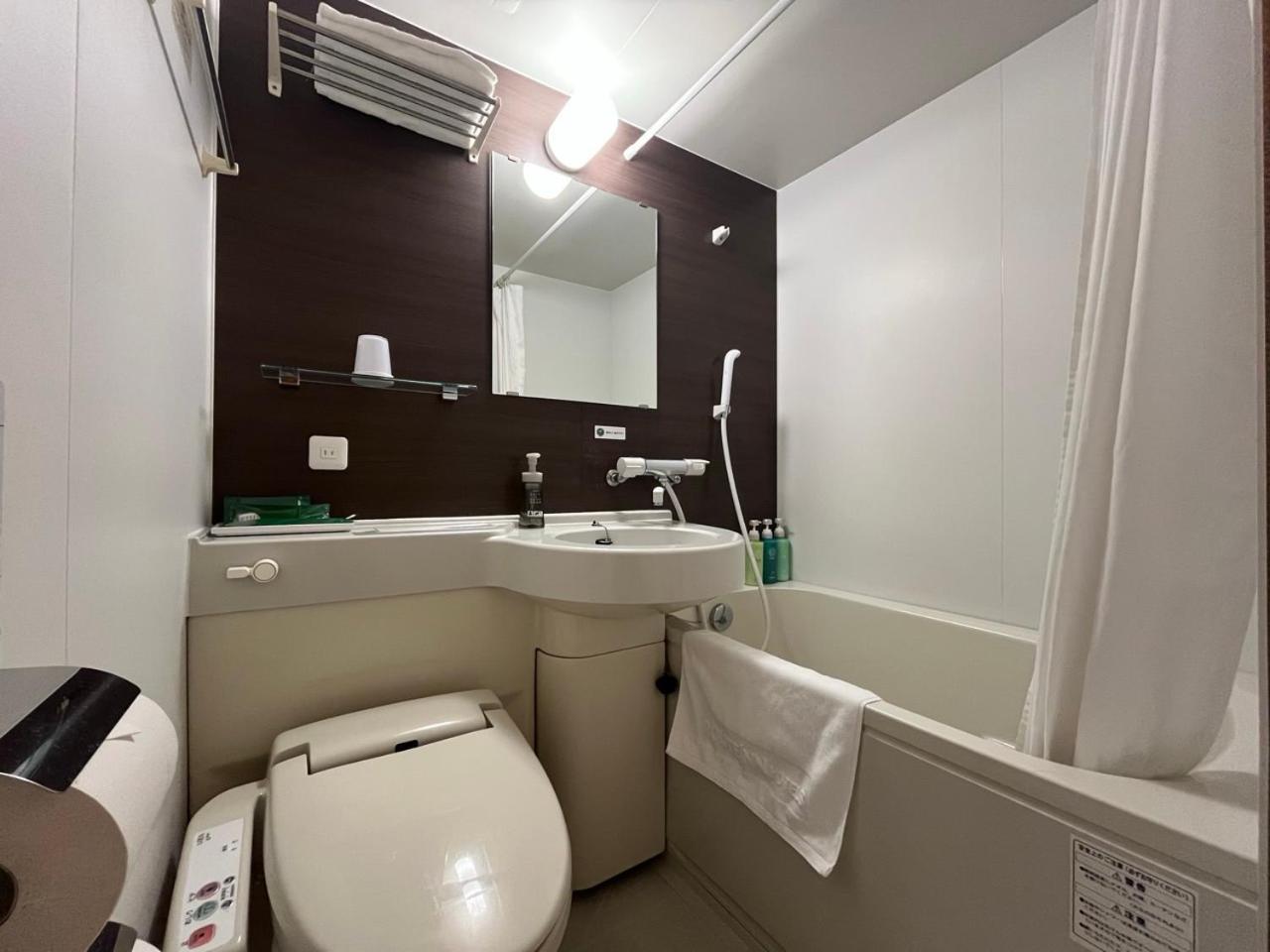 Route Ooyama Inter -kokudo 246 Gou- Hotel Isehara